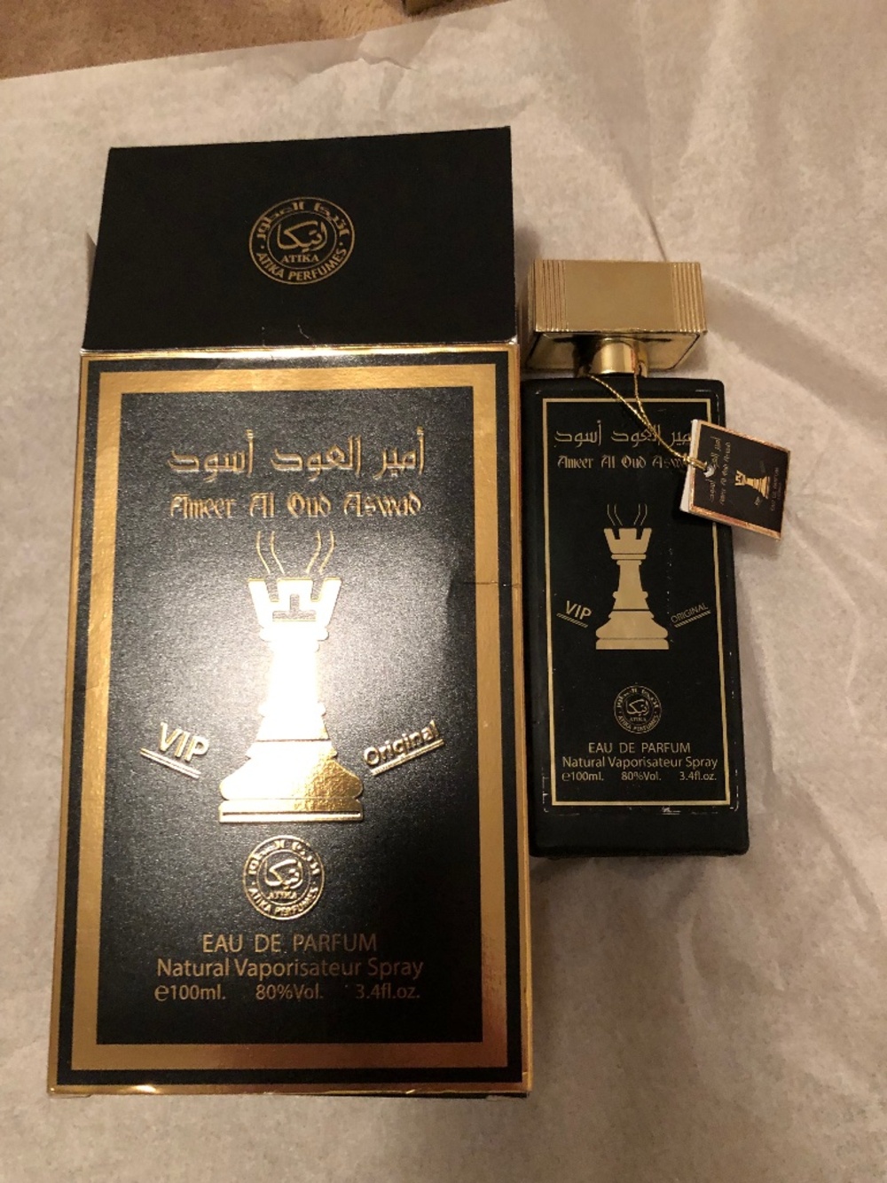 Ameer Al Oud Aswad for Men by Atika 3.4oz “new” in box fRaGrAnCe